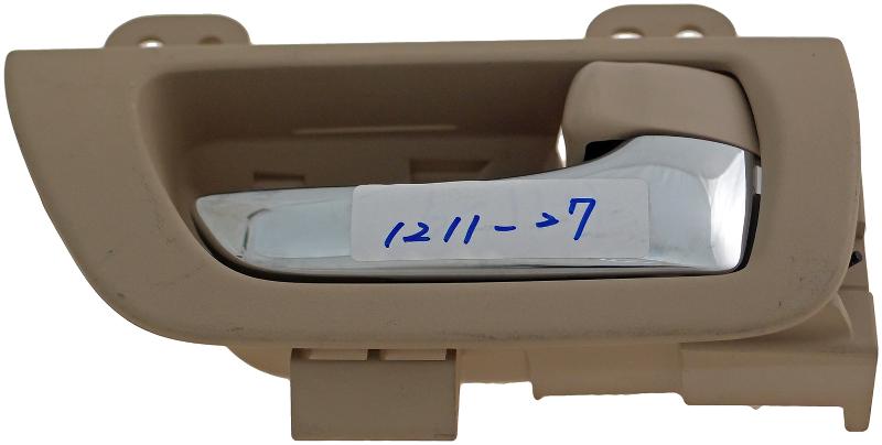 Dorman 79849 Interior Door Handle product image 2 of 3