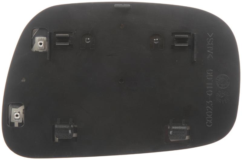 Dorman 56439 - Door Mirror Glass Dorman 56439 Door Mirror Glass product image 1 of 2