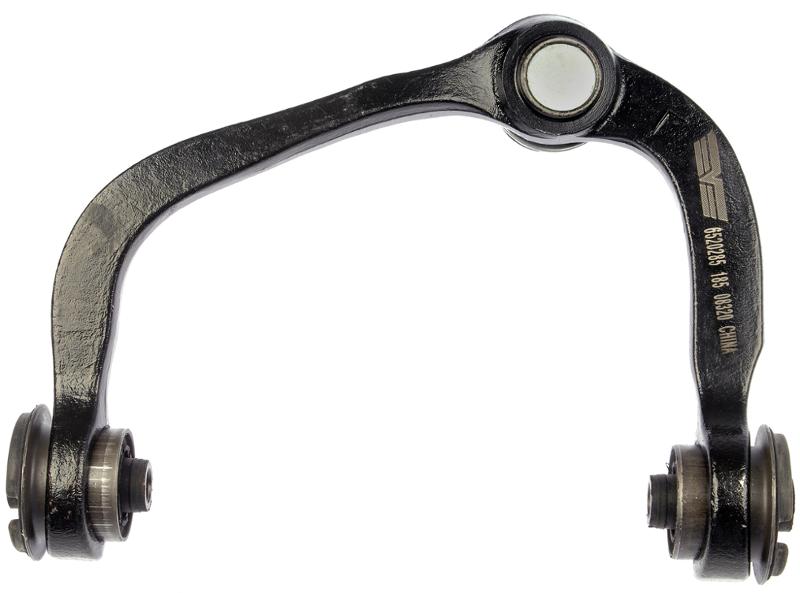 Dorman 520286 - Suspension Control Arm and Ball Joint Assembly Dorman 520286 Suspension Control Arm and Ball Joint Assembly product image 1 of 2