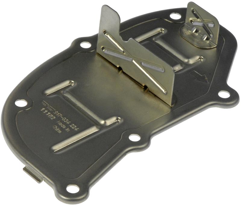 Dorman 917034 Engine Oil Separator Cover product image 1 of 1
