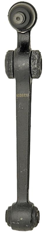 Dorman 520230 - Suspension Control Arm and Ball Joint Assembly Dorman 520230 Suspension Control Arm and Ball Joint Assembly product image 1 of 2