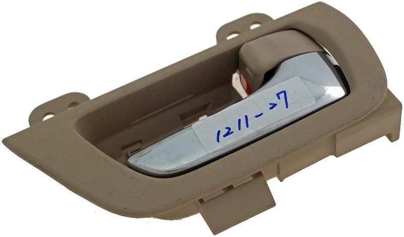Dorman 79849 Interior Door Handle product image 3 of 3