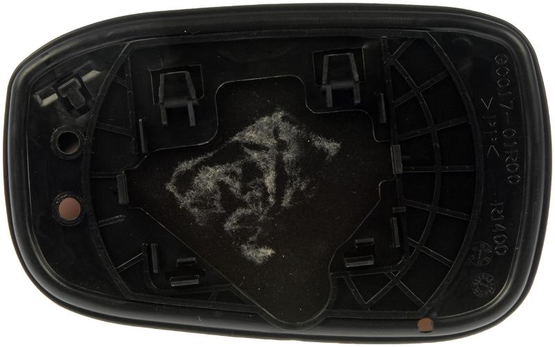 Dorman 56354 - Door Mirror Glass Dorman 56354 Door Mirror Glass product image 1 of 2