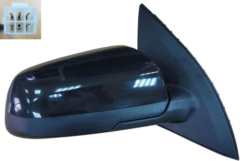 Dorman 9551841 - Door Mirror Dorman 9551841 Door Mirror product image 1 of 2