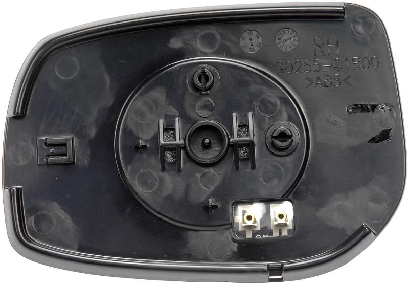Dorman 56465 - Door Mirror Glass Dorman 56465 Door Mirror Glass product image 1 of 2