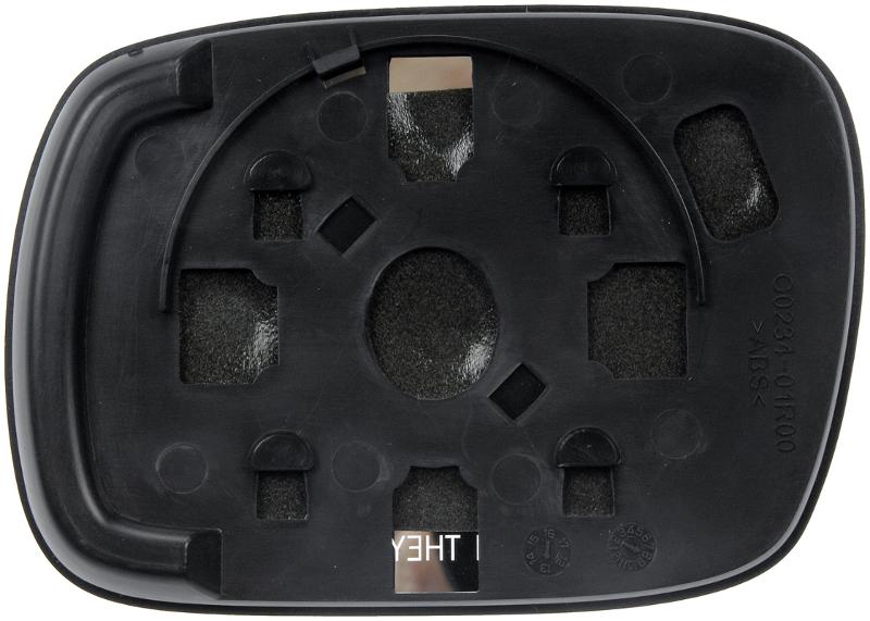Dorman 56290 - Door Mirror Glass Dorman 56290 Door Mirror Glass product image 1 of 2