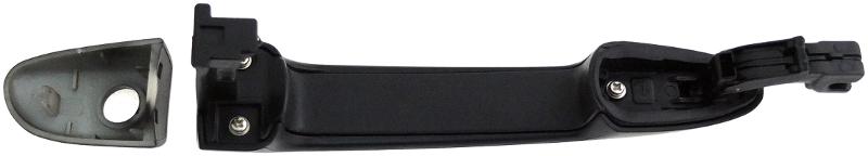 Dorman 79983 Exterior Door Handle product image 3 of 3