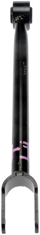 Dorman 522143 - Lateral Arm Dorman 522143 Lateral Arm product image 1 of 2