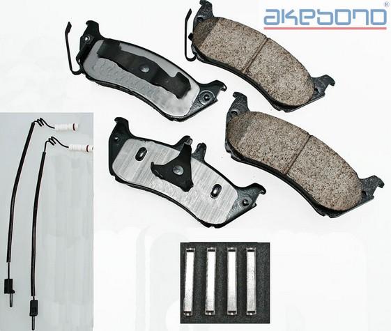 Akebono EUR875 Disc Brake Pad product image 1 of 1