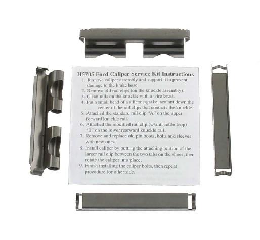 Carlson H5705 Disc Brake Caliper Abutment Service Kit product image 1 of 1