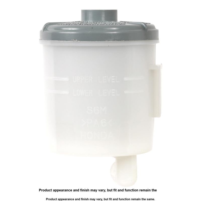 Cardone Select 3R208 - Power Steering Reservoir Cardone Select 3R208 Power Steering Reservoir product image 1 of 4