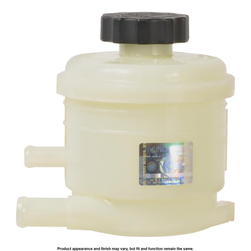 Cardone Select 3R321 Power Steering Reservoir product image 3 of 4