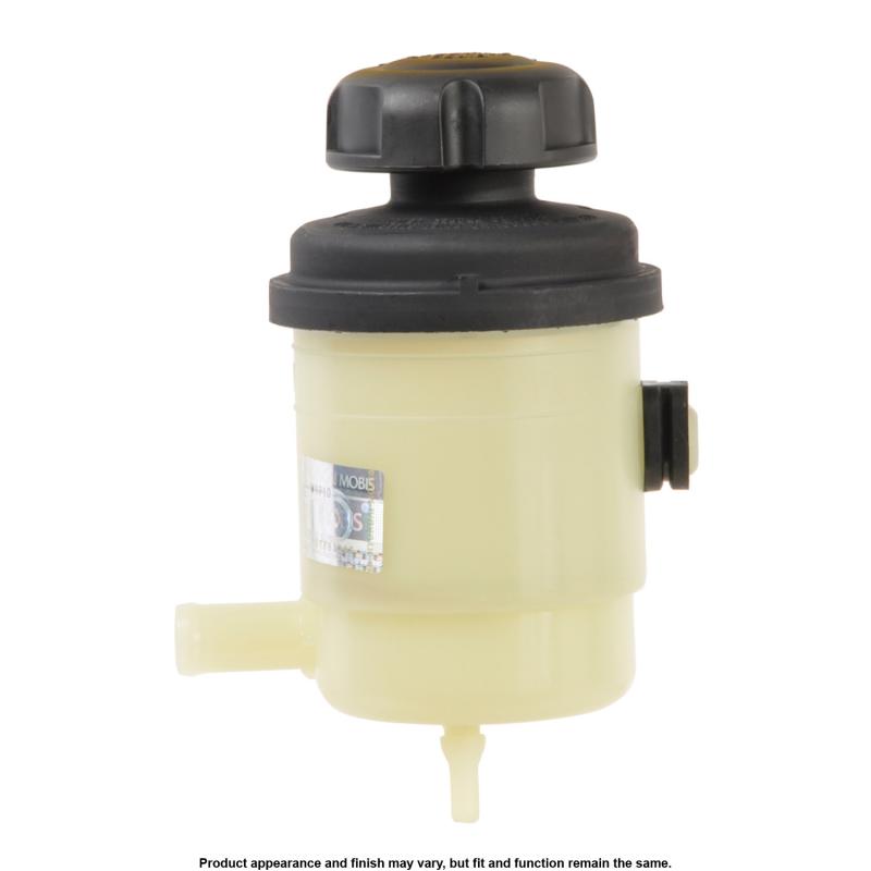 Cardone Select 3R352 - Power Steering Reservoir Cardone Select 3R352 Power Steering Reservoir product image 2 of 4
