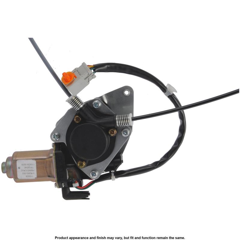 Cardone Select 8215003CR - Power Window Motor and Regulator Assembly Cardone Select 8215003CR Power Window Motor and Regulator Assembly product image 2 of 4
