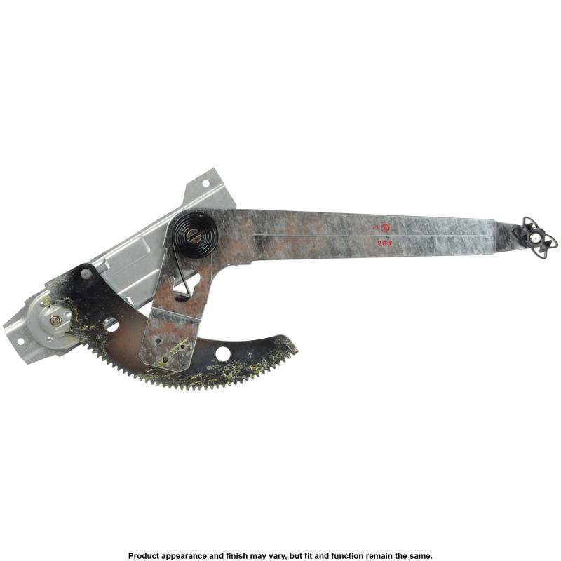 Cardone Select 82338M Window Regulator product image 4 of 4
