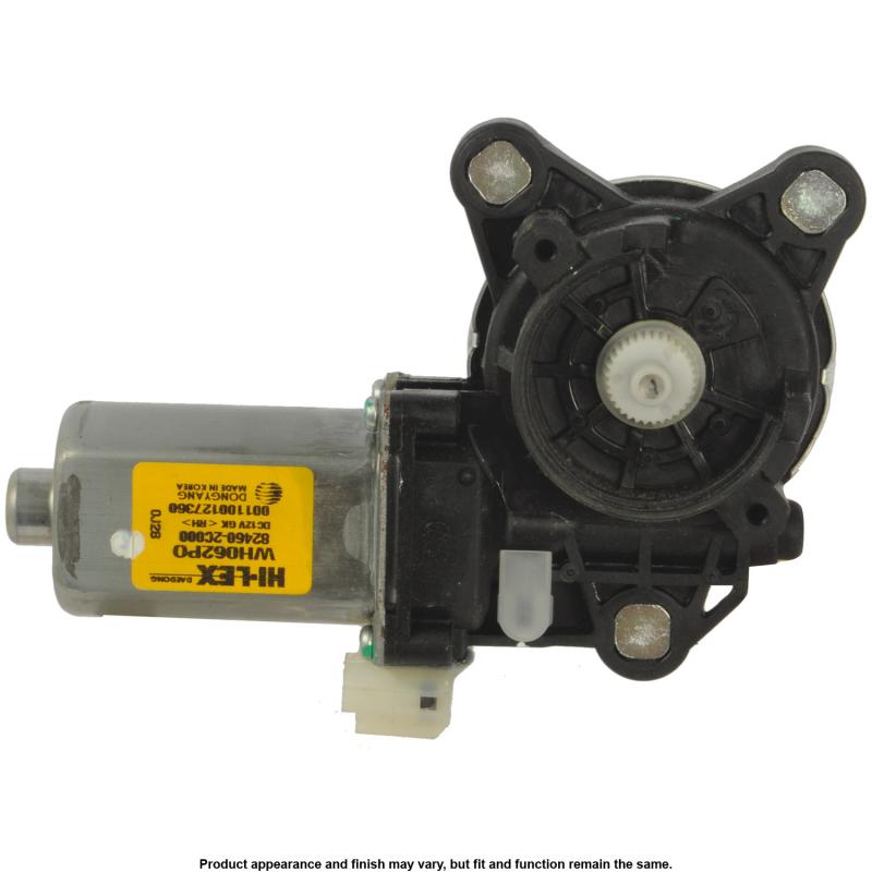 Cardone Select 824514 Power Window Motor product image 2 of 4