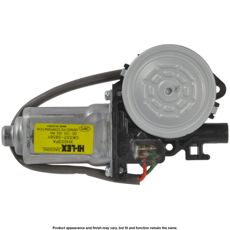 Cardone Select 824520 - Power Window Motor Cardone Select 824520 Power Window Motor product image 1 of 4