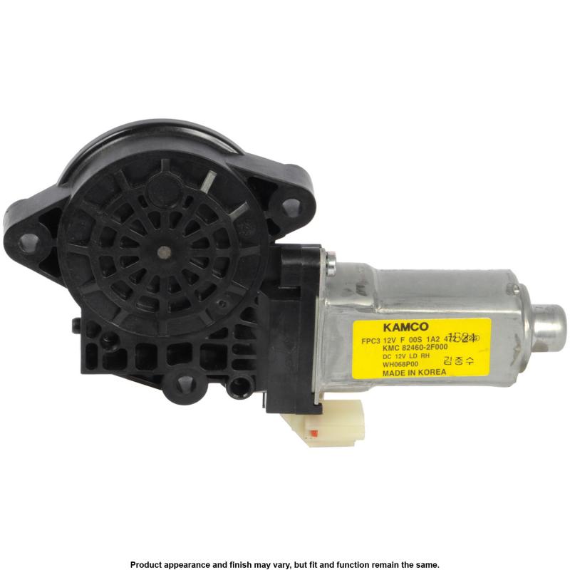 Cardone Select 824527 - Power Window Motor Cardone Select 824527 Power Window Motor product image 4 of 4