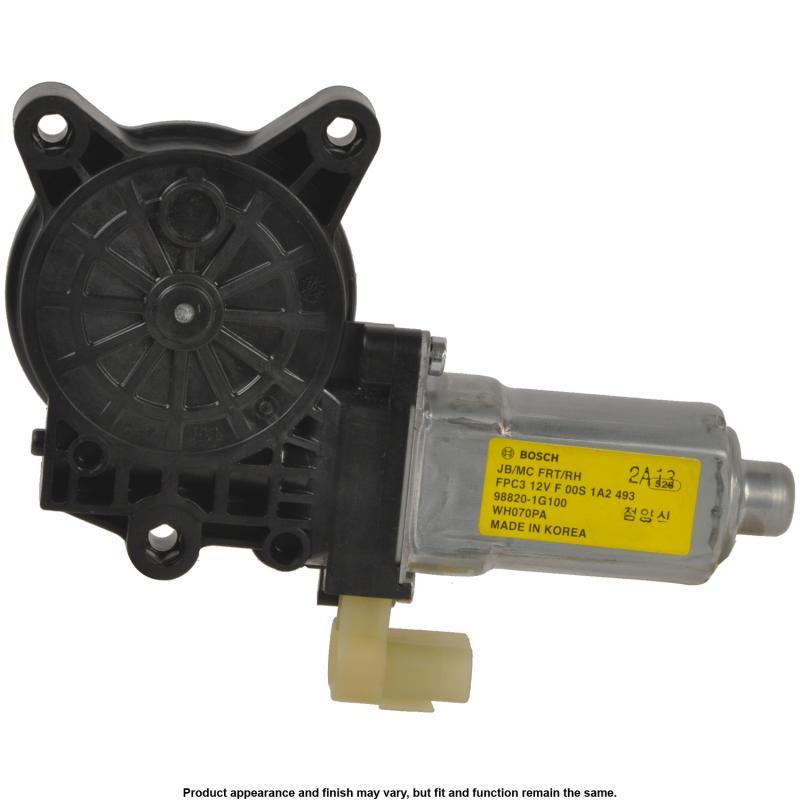Cardone Select 824573 - Power Window Motor Cardone Select 824573 Power Window Motor product image 2 of 4