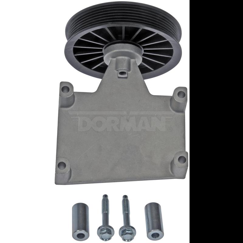 Dorman 34248 A/C Compressor Bypass Pulley product image 3 of 3