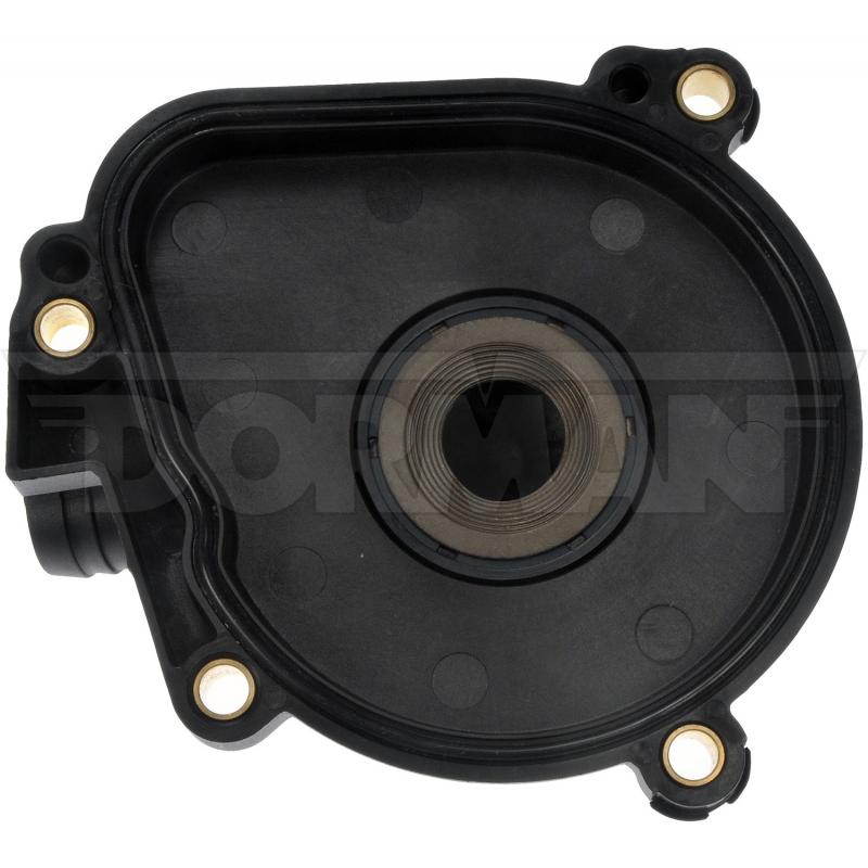 Dorman 46104 Engine Oil Separator Cover product image 3 of 3
