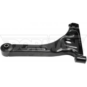 Dorman 524875 - Suspension Control Arm Dorman 524875 Suspension Control Arm product image 2 of 2
