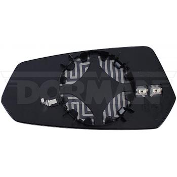 Dorman 56190 - Door Mirror Glass Dorman 56190 Door Mirror Glass product image 3 of 3