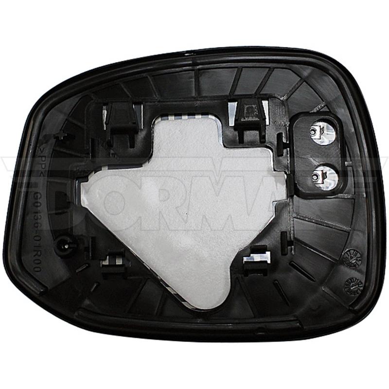 Dorman 56198 - Door Mirror Glass Dorman 56198 Door Mirror Glass product image 1 of 3