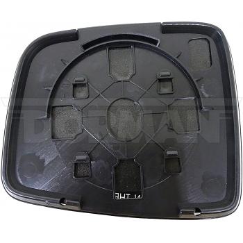 Dorman 56247 - Door Mirror Glass Dorman 56247 Door Mirror Glass product image 4 of 4
