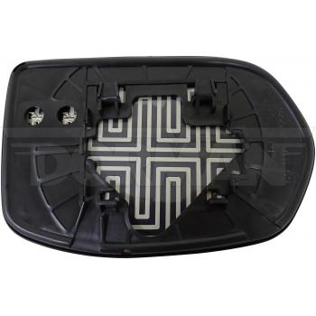 Dorman 56331 - Door Mirror Glass Dorman 56331 Door Mirror Glass product image 1 of 4