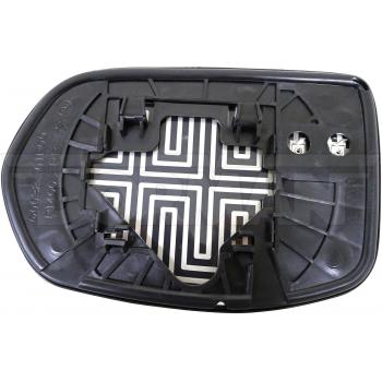 Dorman 56332 Door Mirror Glass product image 4 of 4