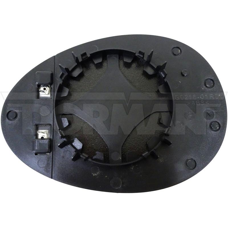 Dorman 56717 Door Mirror Glass product image 3 of 4