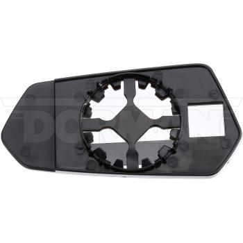 Dorman 56971 - Door Mirror Glass Dorman 56971 Door Mirror Glass product image 1 of 5