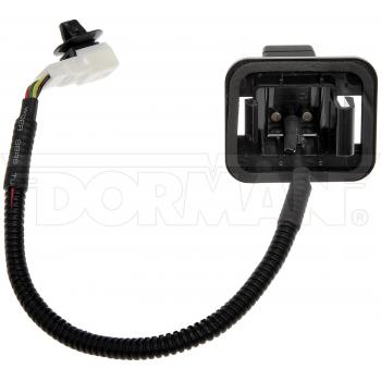 Dorman 590682 Park Assist Camera product image 1 of 4