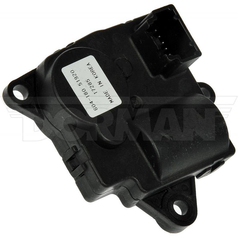 Dorman 604180 - HVAC Heater Blend Door Actuator Dorman 604180 HVAC Heater Blend Door Actuator product image 3 of 4