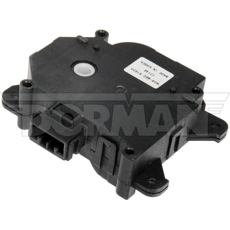 Dorman 604460 - HVAC Heater Blend Door Actuator Dorman 604460 HVAC Heater Blend Door Actuator product image 3 of 3