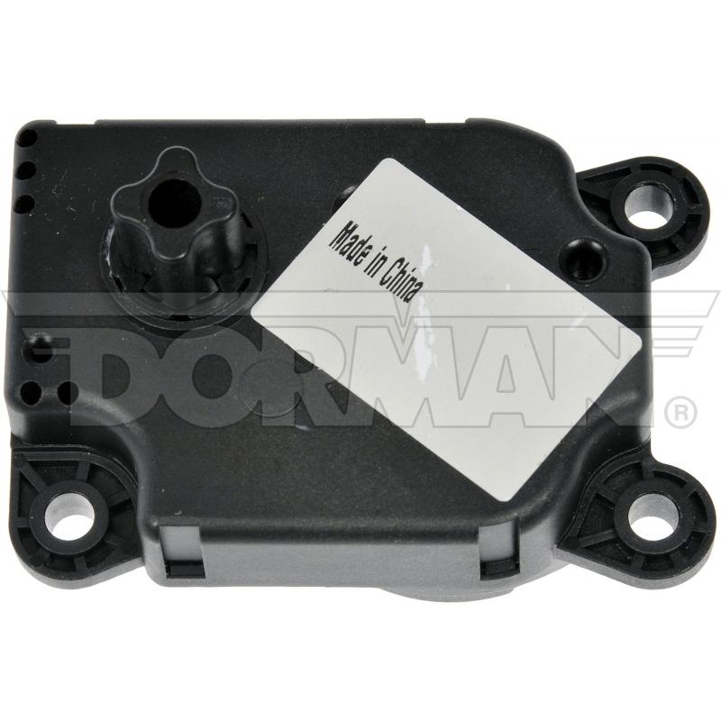 Dorman 604700 - HVAC Heater Blend Door Actuator Dorman 604700 HVAC Heater Blend Door Actuator product image 1 of 3