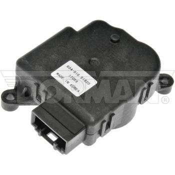 Dorman 604816 HVAC Heater Blend Door Actuator product image 1 of 3
