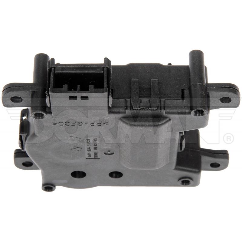 Dorman 604876 HVAC Heater Blend Door Actuator product image 3 of 3