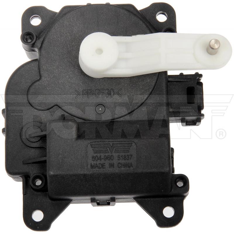 Dorman 604960 - HVAC Heater Blend Door Actuator Dorman 604960 HVAC Heater Blend Door Actuator product image 3 of 3