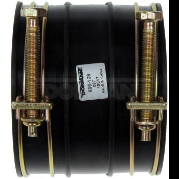 Dorman 696109 Engine Air Intake Hose product image 3 of 4