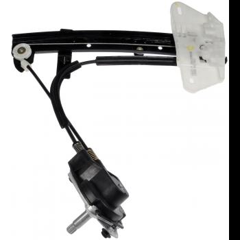 Dorman 749033 Window Regulator product image 2 of 4