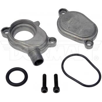 Dorman 904538 Engine Oil Cooler Coolant Water Outlet product image 4 of 4