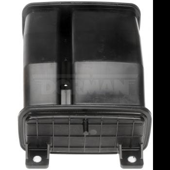Dorman 911266 - Vapor Canister Dorman 911266 Vapor Canister product image 1 of 5