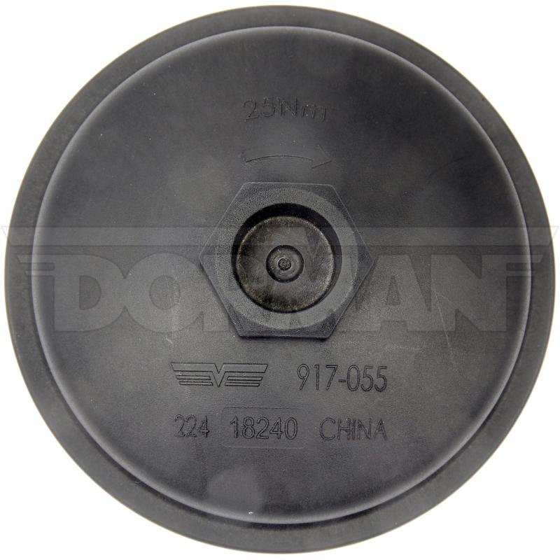 Dorman 917055 - Engine Oil Filter Cover Dorman 917055 Engine Oil Filter Cover product image 2 of 4
