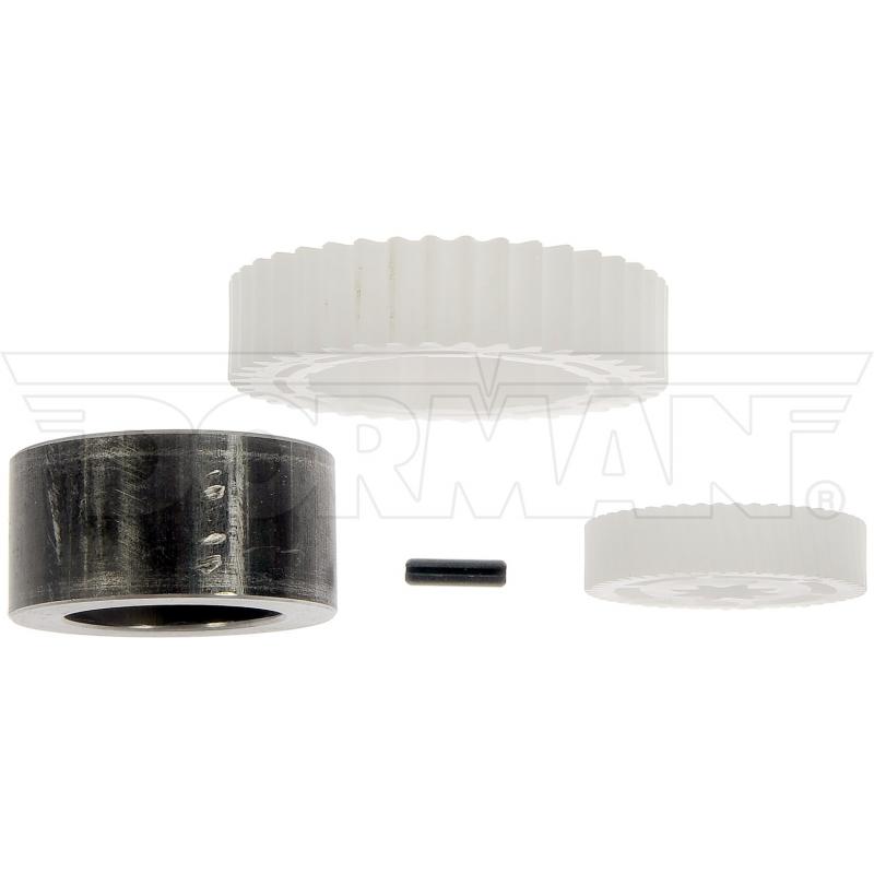 Dorman 924395 Parking Brake Actuator Gear Kit product image 2 of 4