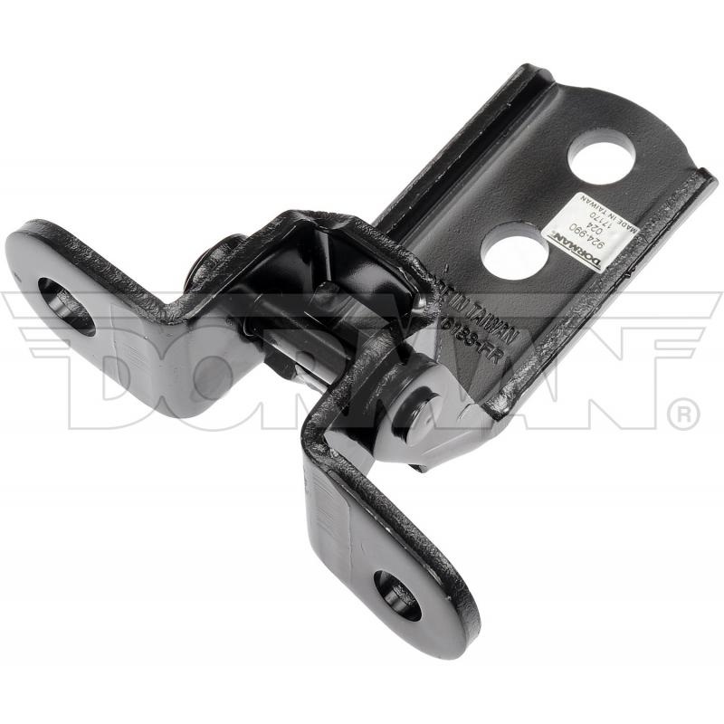 Dorman 924990 - Door Hinge Dorman 924990 Door Hinge product image 2 of 3