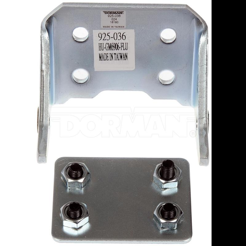 Dorman 925036 Door Hinge product image 1 of 3