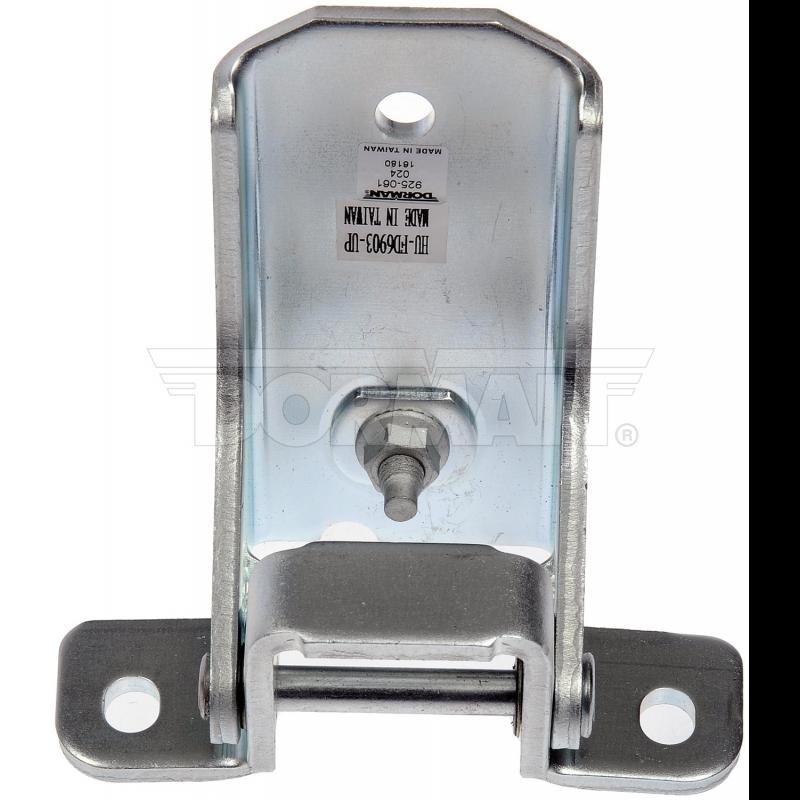 Dorman 925061 Door Hinge product image 3 of 3
