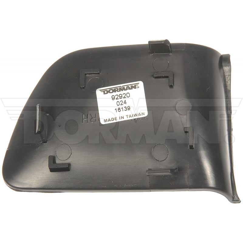 Dorman 92920 Interior Door Handle Screw Cap product image 3 of 4